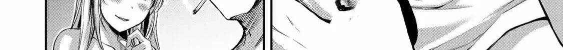 Read Guilty Circle chapter 3 image 15 on Lezhin