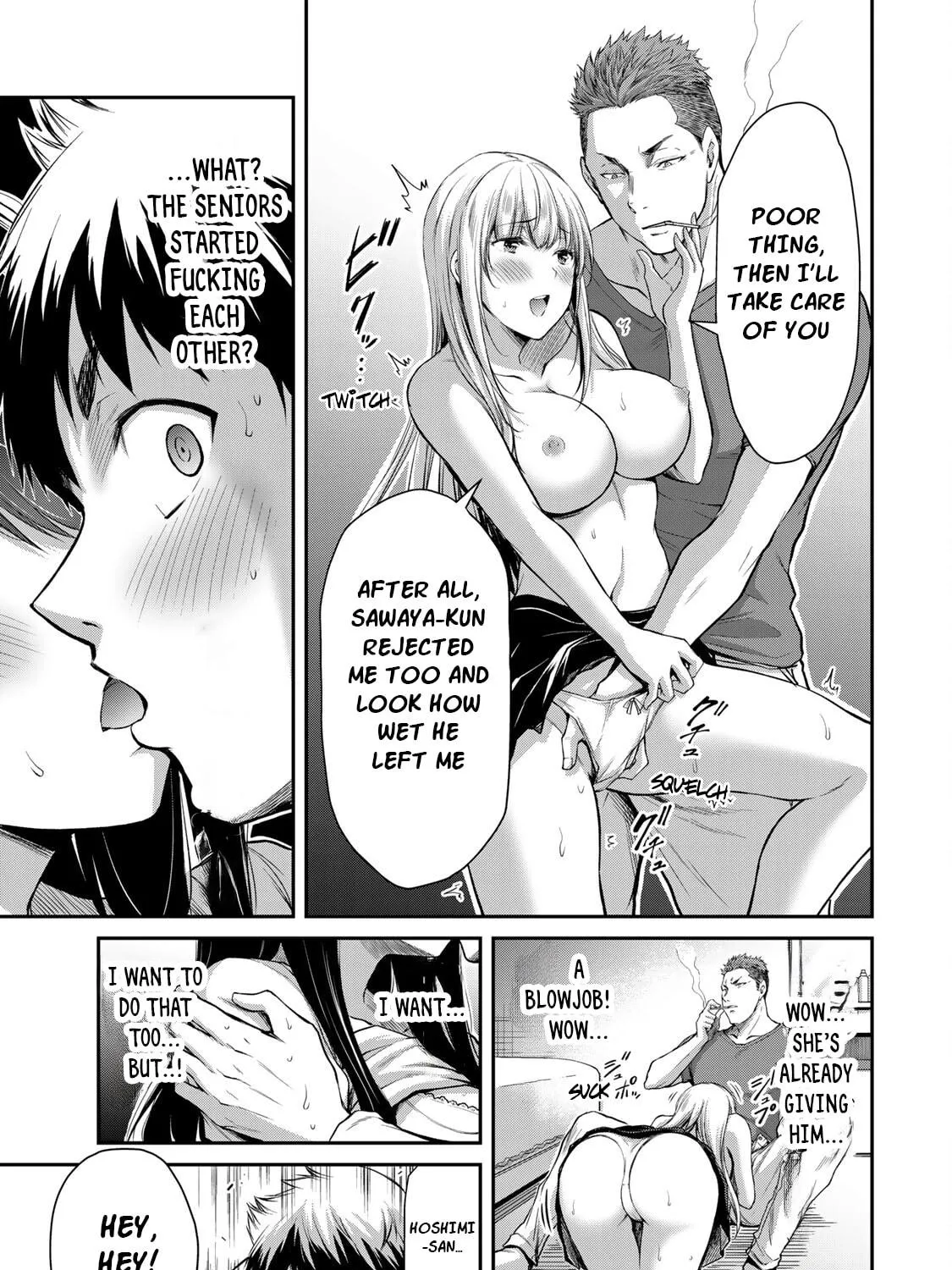 Read Guilty Circle chapter 3 image 16 on Lezhin