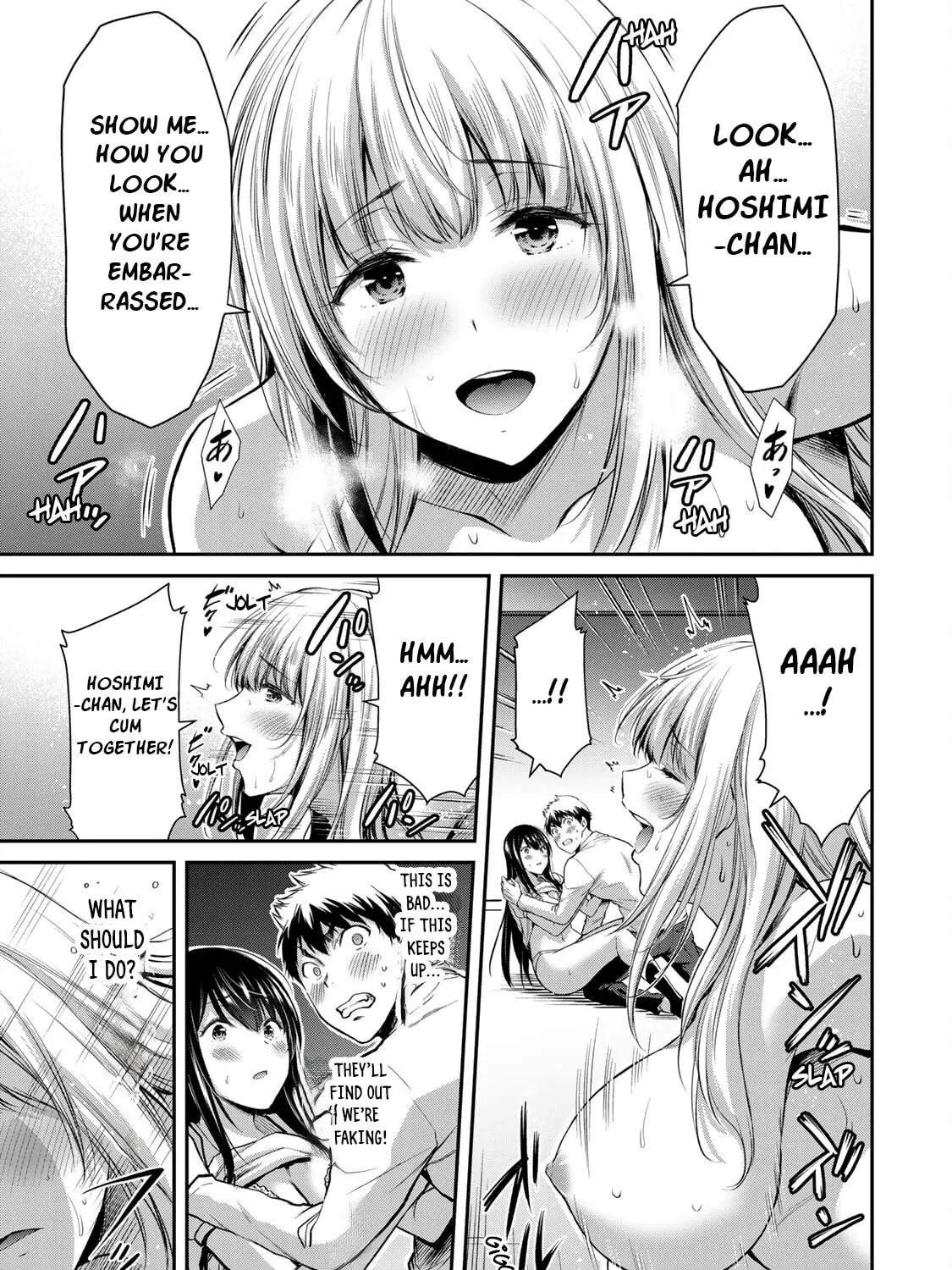 Read Guilty Circle chapter 3 image 20 on Lezhin