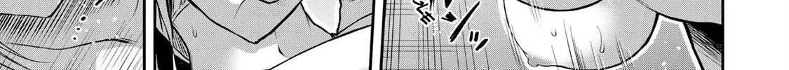 Read Guilty Circle chapter 3 image 21 on Lezhin