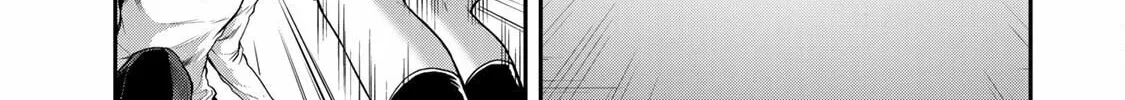 Read Guilty Circle chapter 3 image 25 on Lezhin