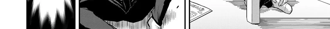 Read Guilty Circle chapter 3 image 31 on Lezhin