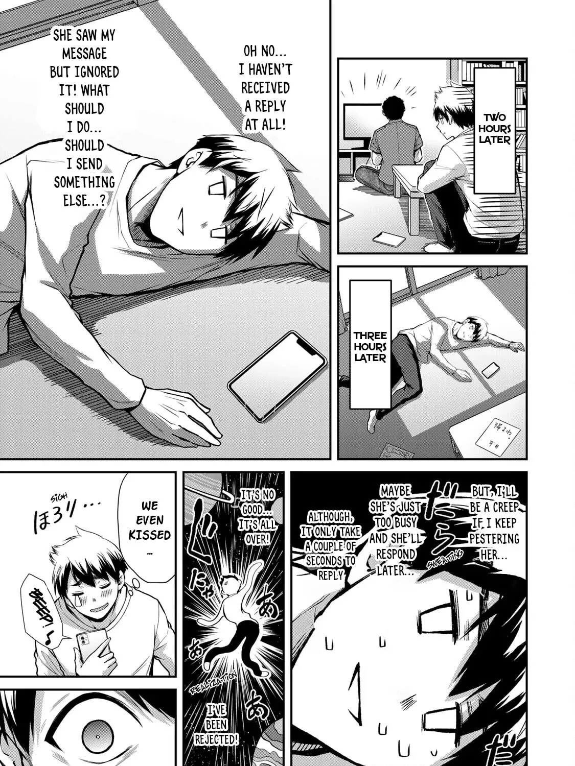 Read Guilty Circle chapter 3 image 32 on Lezhin