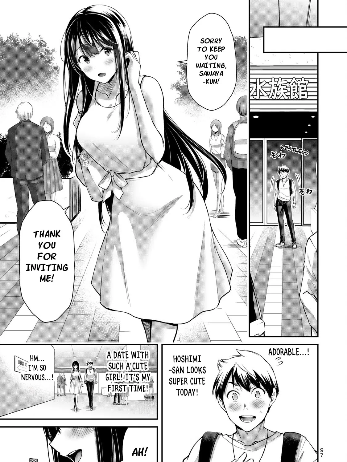 Read Guilty Circle chapter 3 image 36 on Lezhin