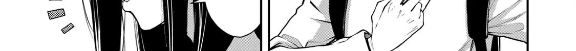 Read Guilty Circle chapter 3 image 37 on Lezhin