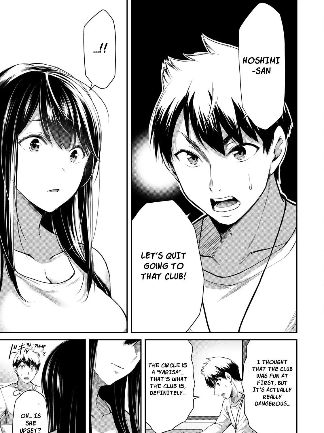 Read Guilty Circle chapter 3 image 40 on Lezhin
