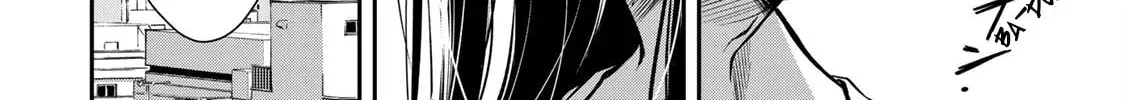 Read Guilty Circle chapter 3 image 43 on Lezhin
