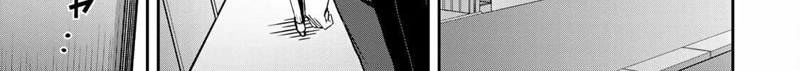 Read Guilty Circle chapter 3 image 45 on Lezhin