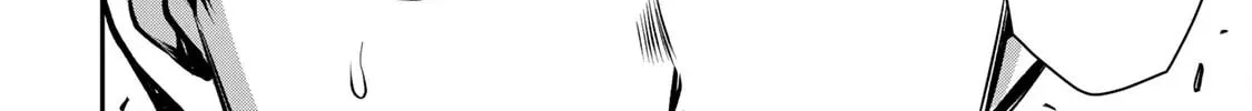 Read Guilty Circle chapter 3 image 55 on Lezhin