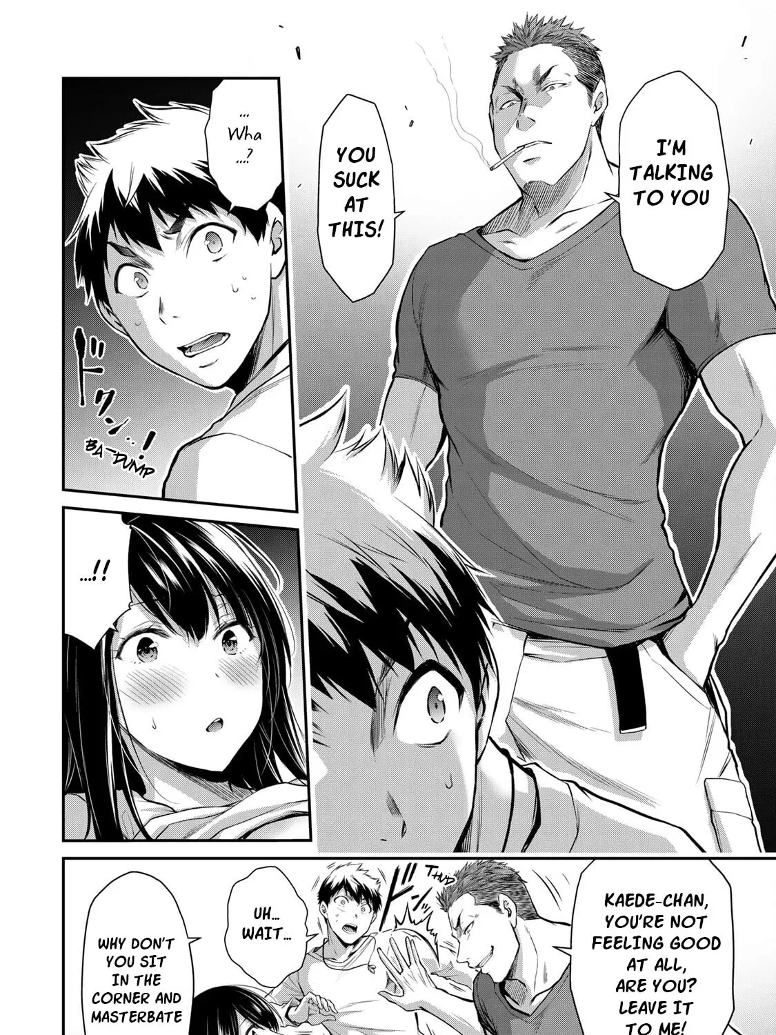 Read Guilty Circle chapter 3 image 6 on Lezhin