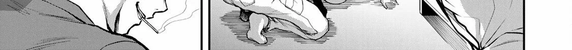 Read Guilty Circle chapter 3 image 9 on Lezhin