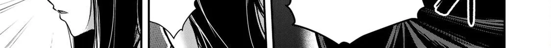 Read Guilty Circle chapter 30 image 13 on Lezhin