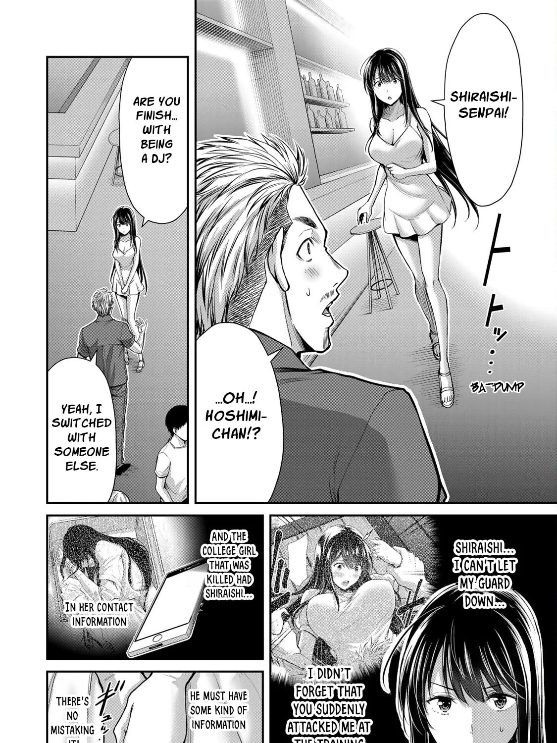 Read Guilty Circle chapter 30 image 14 on Lezhin