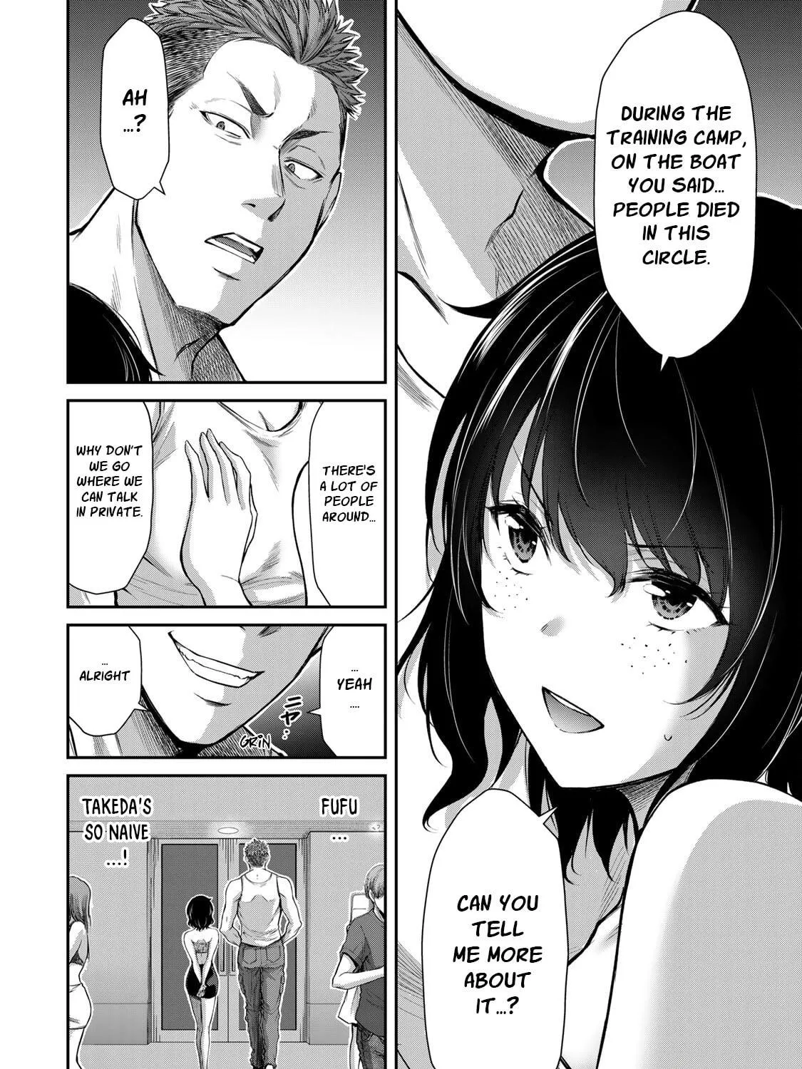 Read Guilty Circle chapter 30 image 22 on Lezhin
