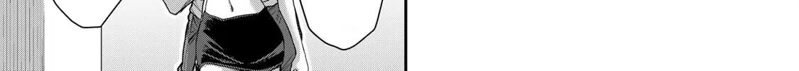 Read Guilty Circle chapter 30 image 25 on Lezhin
