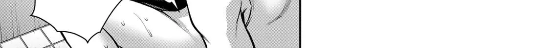 Read Guilty Circle chapter 31 image 37 on Lezhin