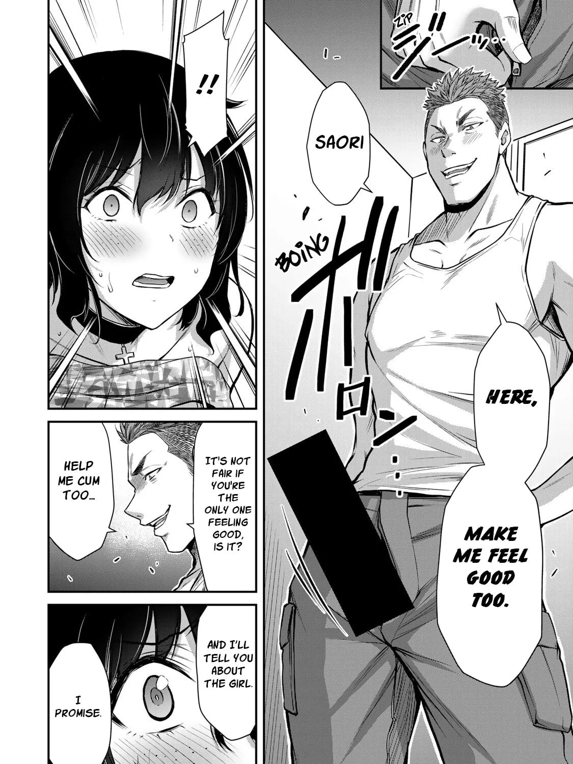 Read Guilty Circle chapter 31 image 38 on Lezhin