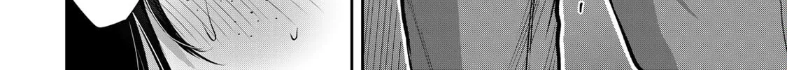 Read Guilty Circle chapter 31 image 39 on Lezhin