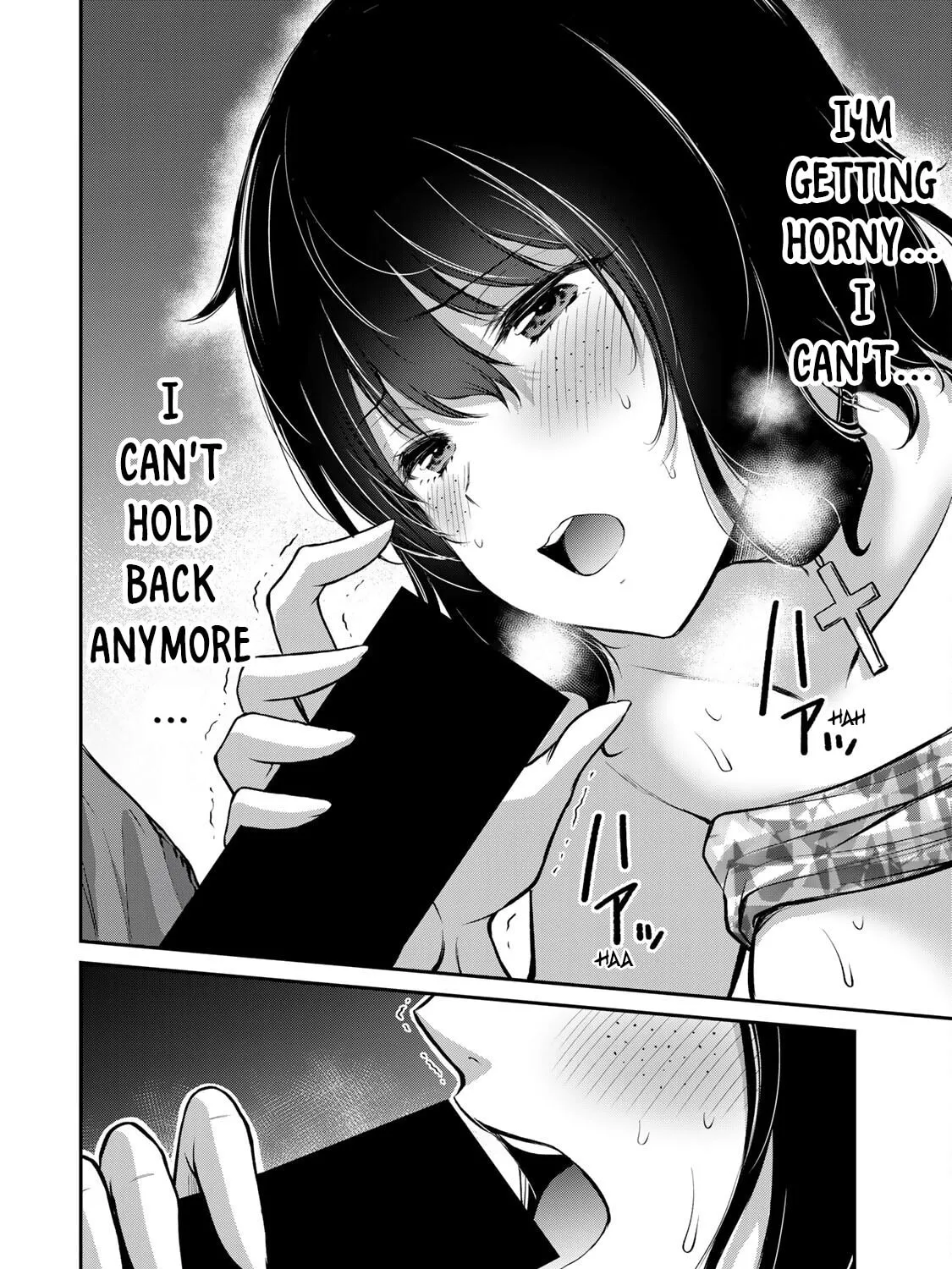 Read Guilty Circle chapter 31 image 42 on Lezhin