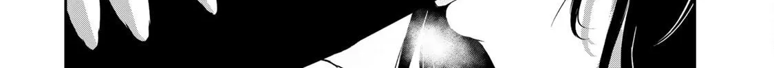 Read Guilty Circle chapter 31 image 43 on Lezhin