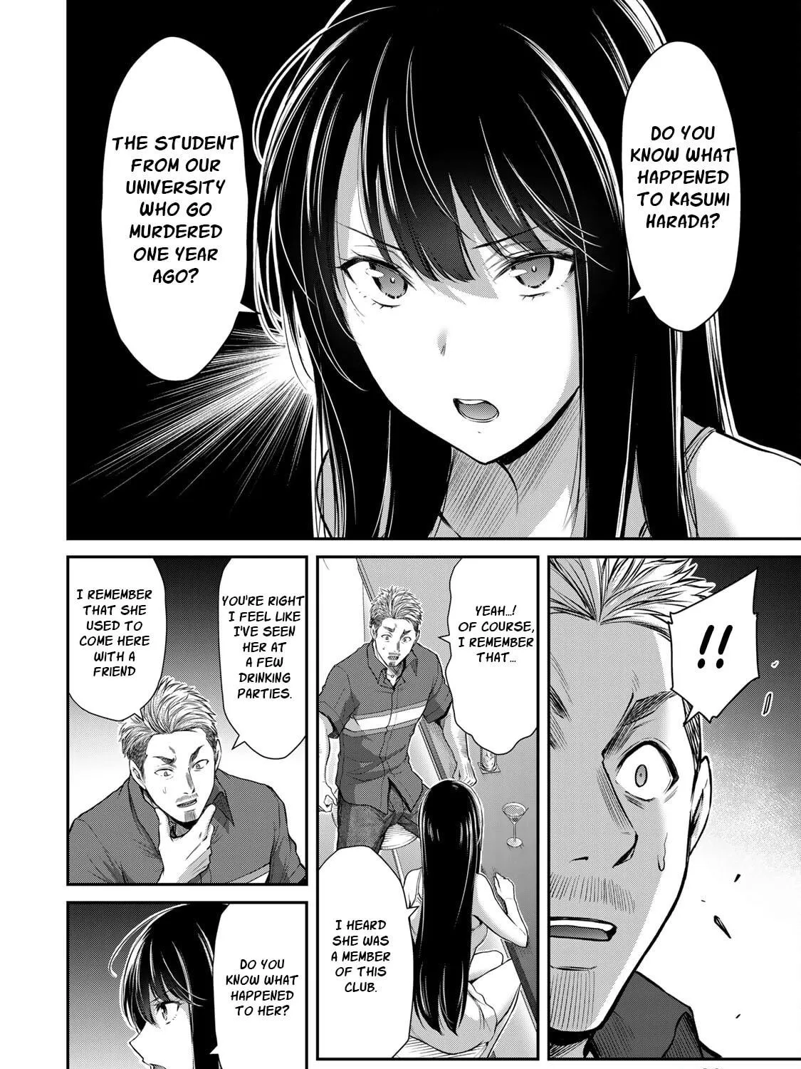 Read Guilty Circle chapter 32 image 10 on Lezhin