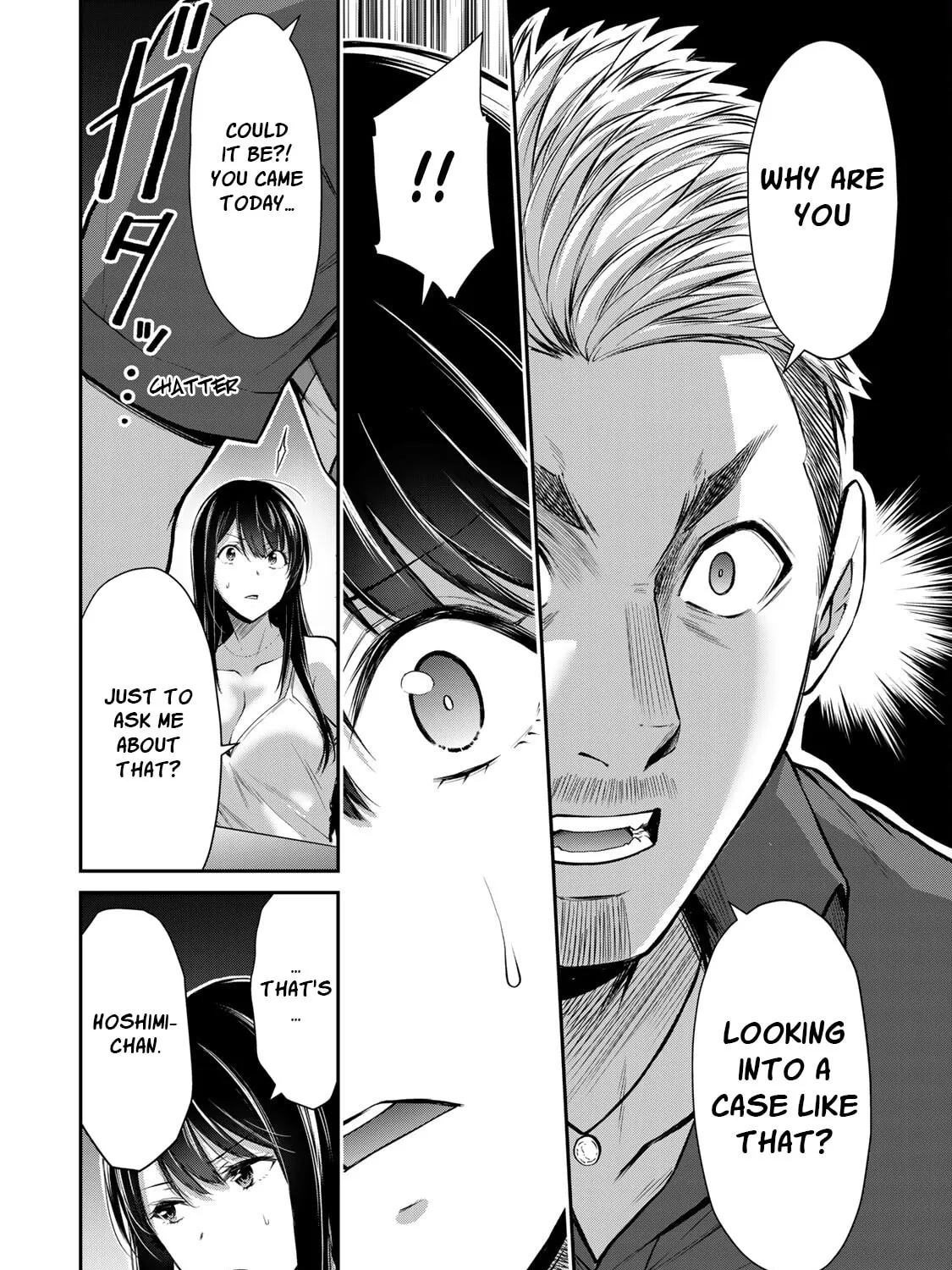 Read Guilty Circle chapter 32 image 14 on Lezhin