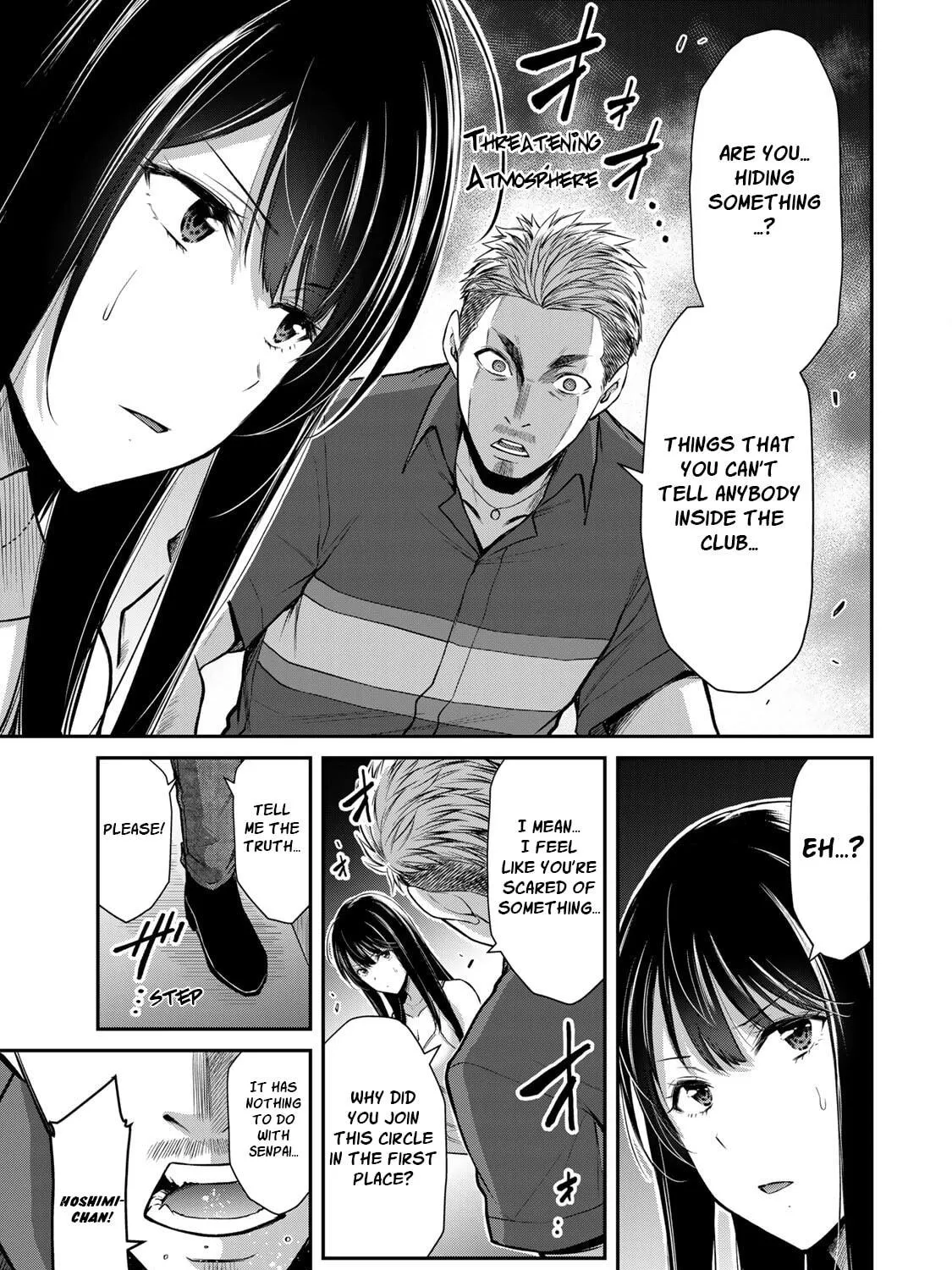 Read Guilty Circle chapter 32 image 16 on Lezhin