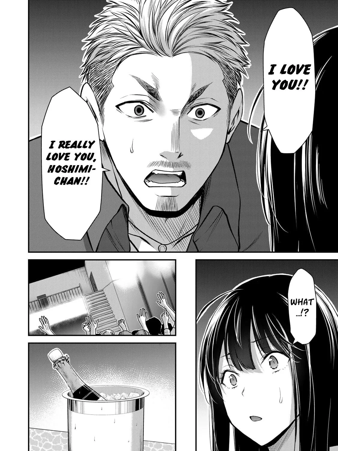 Read Guilty Circle chapter 32 image 18 on Lezhin