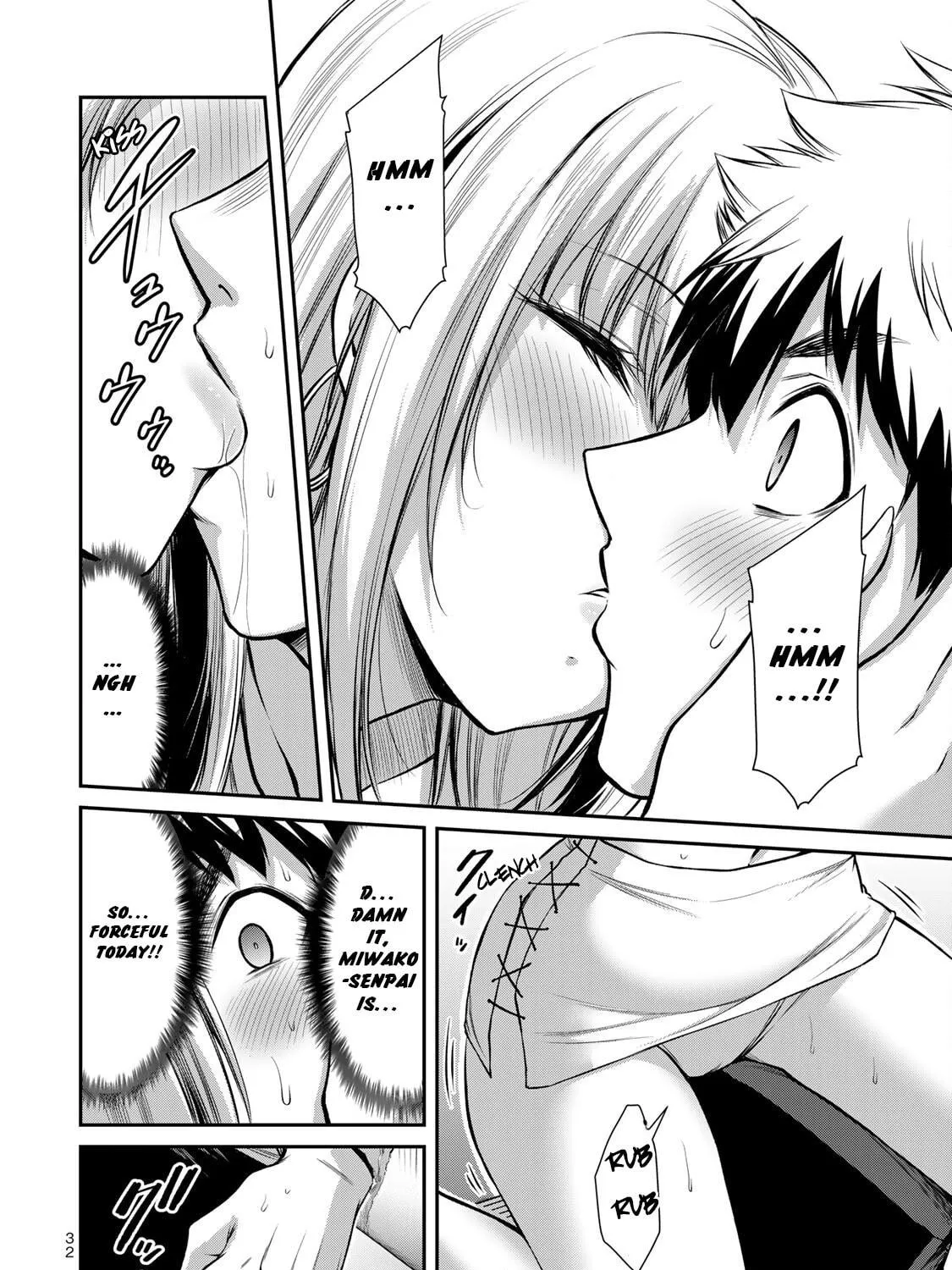 Read Guilty Circle chapter 32 image 22 on Lezhin