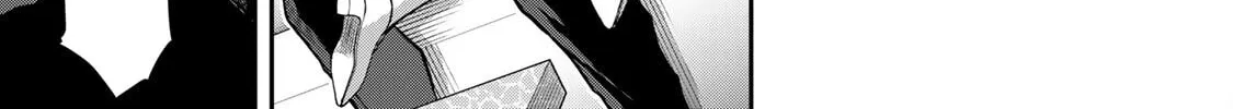 Read Guilty Circle chapter 32 image 25 on Lezhin