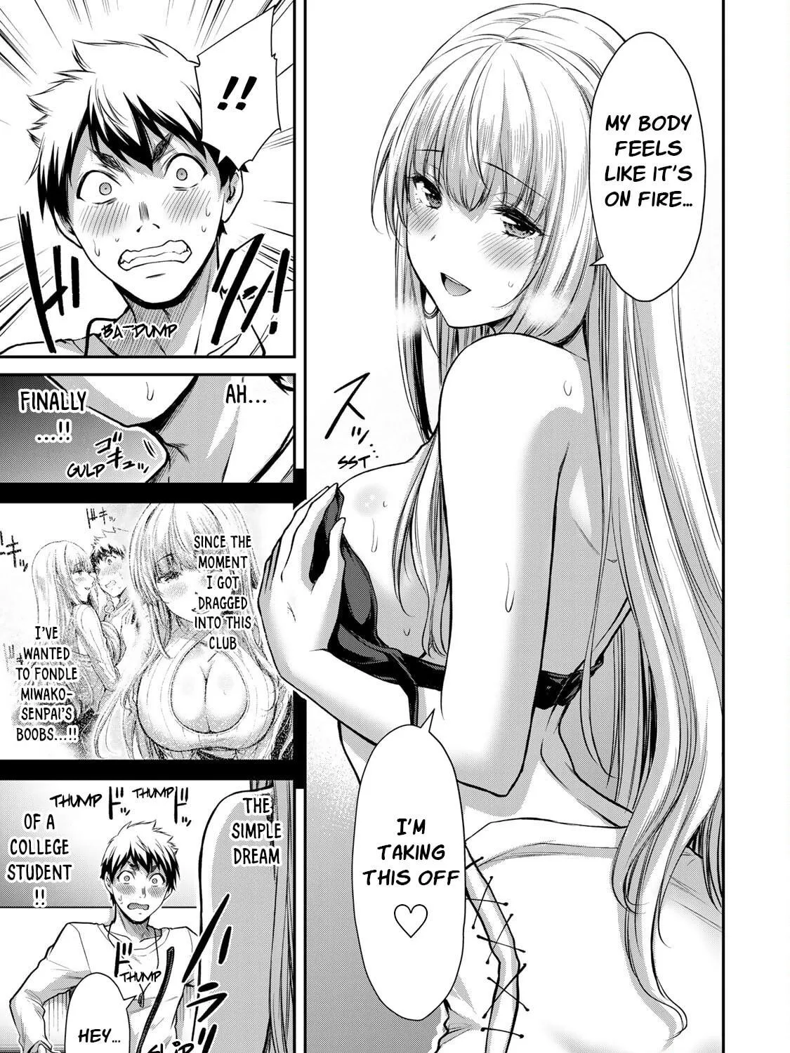Read Guilty Circle chapter 32 image 28 on Lezhin