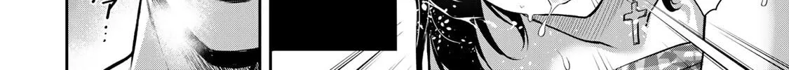 Read Guilty Circle chapter 32 image 3 on Lezhin