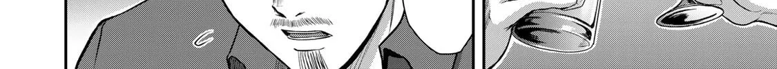 Read Guilty Circle chapter 32 image 7 on Lezhin