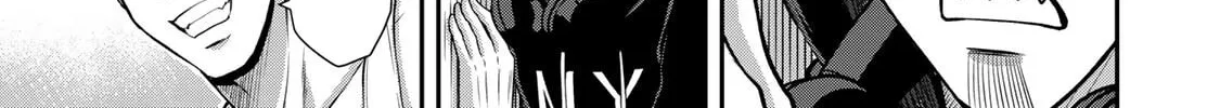 Read Guilty Circle chapter 33.5 image 3 on Lezhin