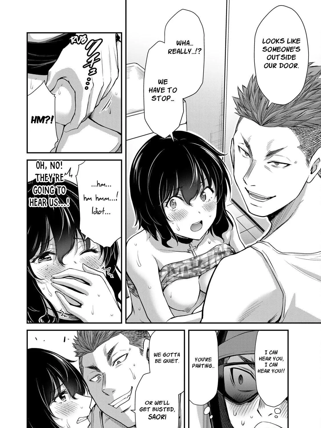 Read Guilty Circle chapter 33.5 image 4 on Lezhin