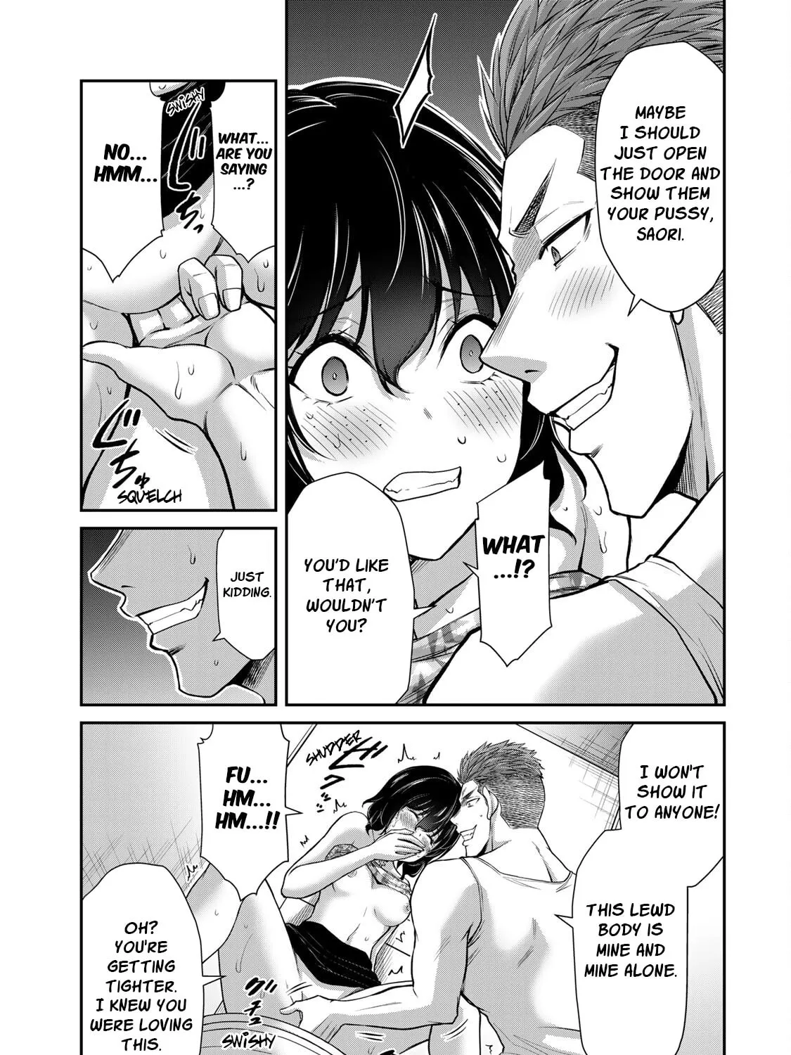 Read Guilty Circle chapter 33.5 image 6 on Lezhin
