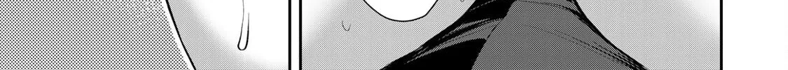 Read Guilty Circle chapter 33 image 1 on Lezhin