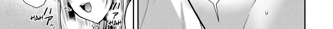 Read Guilty Circle chapter 33 image 13 on Lezhin