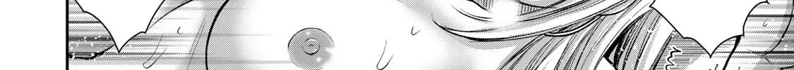Read Guilty Circle chapter 33 image 15 on Lezhin