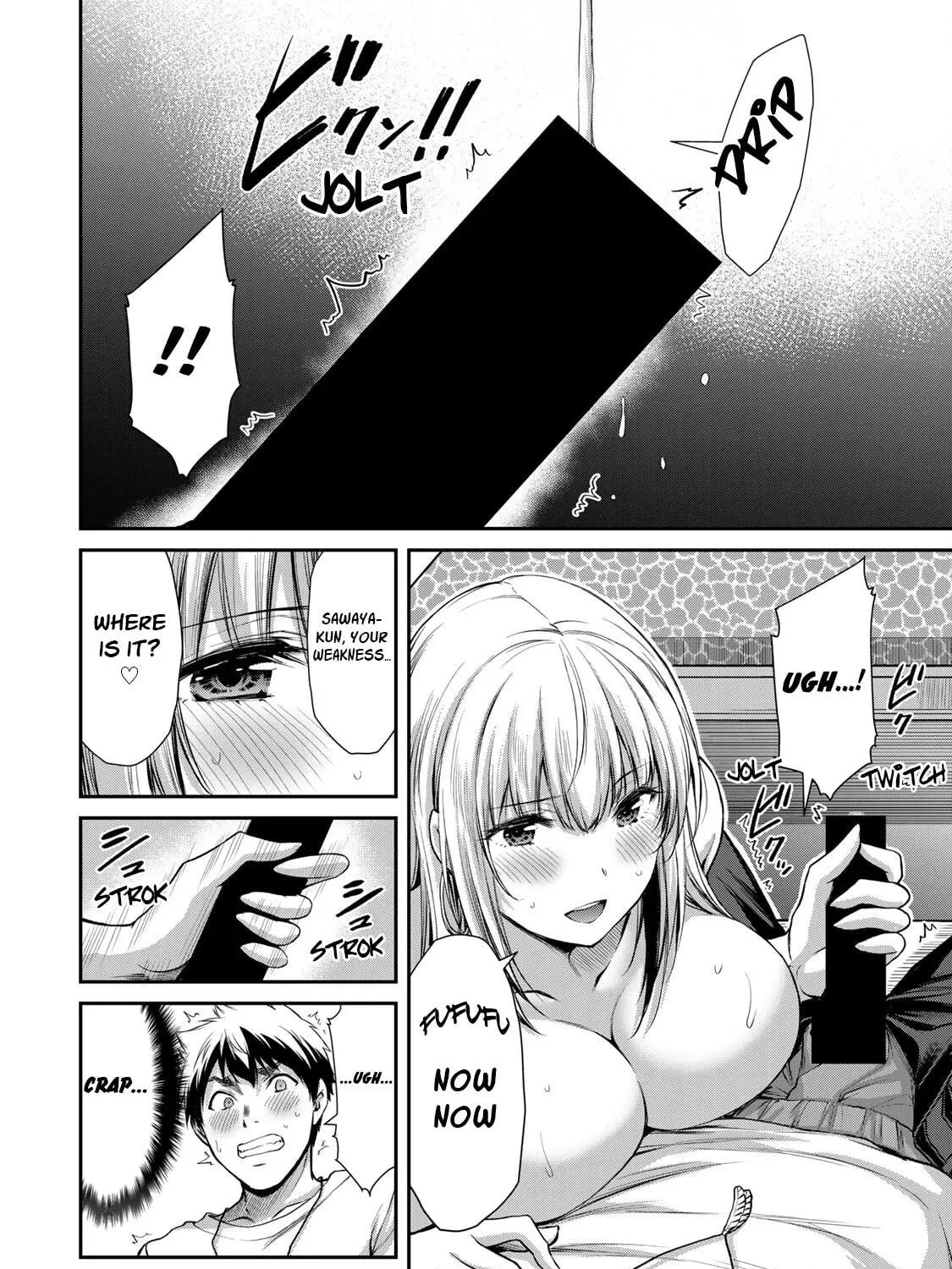 Read Guilty Circle chapter 33 image 22 on Lezhin