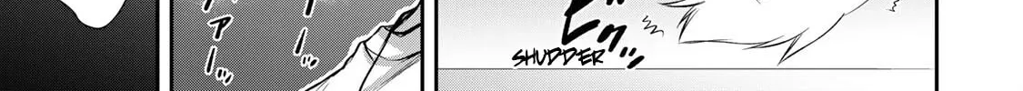 Read Guilty Circle chapter 33 image 25 on Lezhin