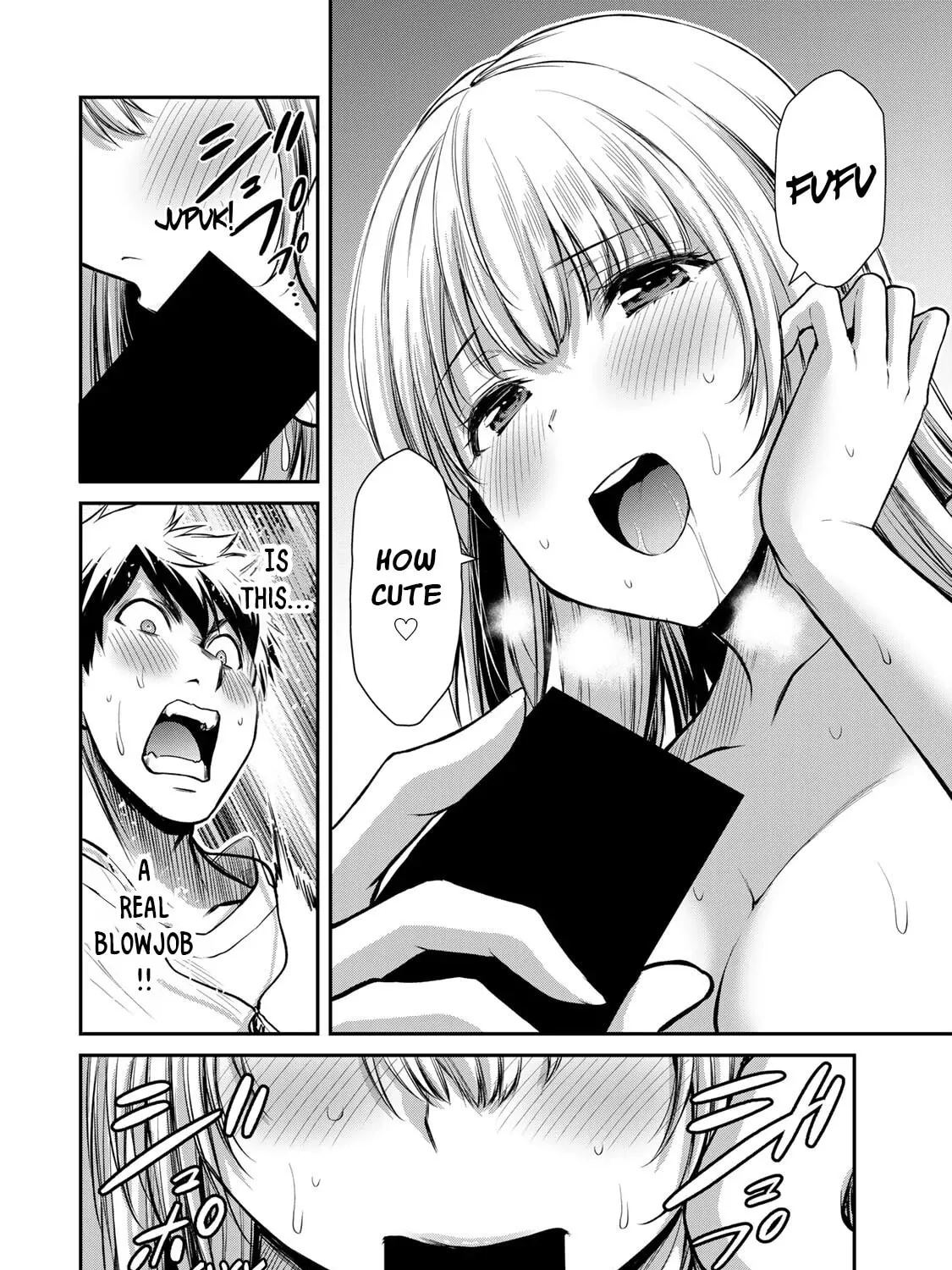 Read Guilty Circle chapter 33 image 26 on Lezhin