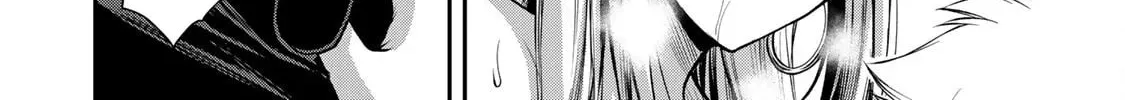 Read Guilty Circle chapter 33 image 3 on Lezhin