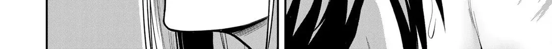 Read Guilty Circle chapter 33 image 7 on Lezhin