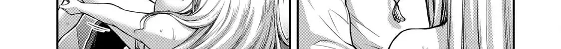 Read Guilty Circle chapter 33 image 9 on Lezhin
