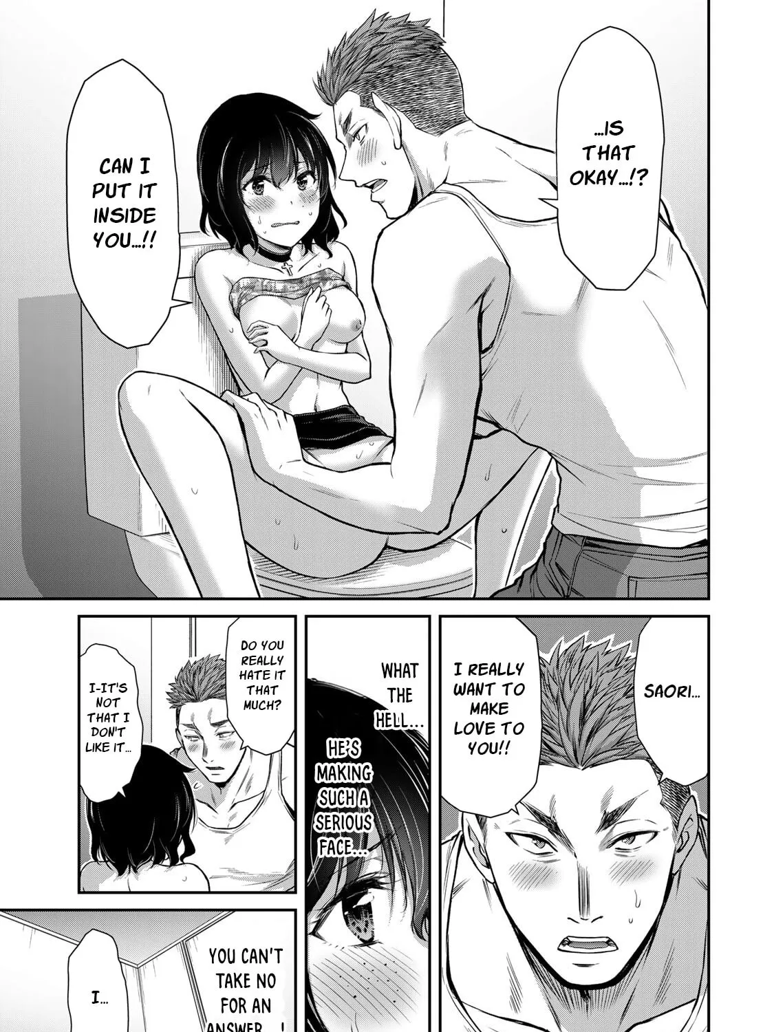 Read Guilty Circle chapter 34 image 12 on Lezhin