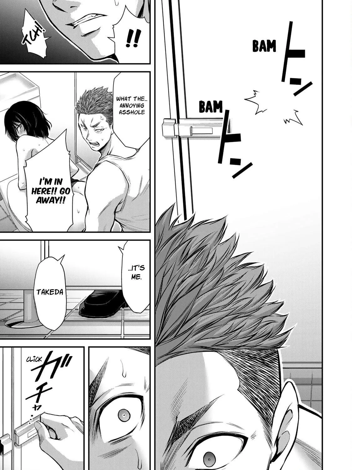 Read Guilty Circle chapter 34 image 16 on Lezhin