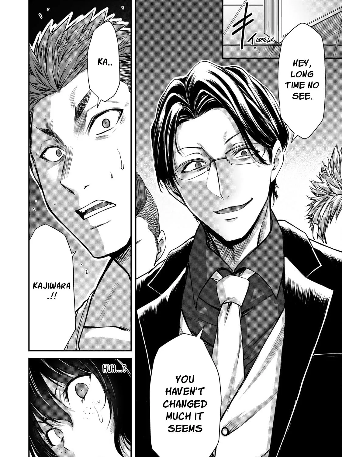 Read Guilty Circle chapter 34 image 18 on Lezhin