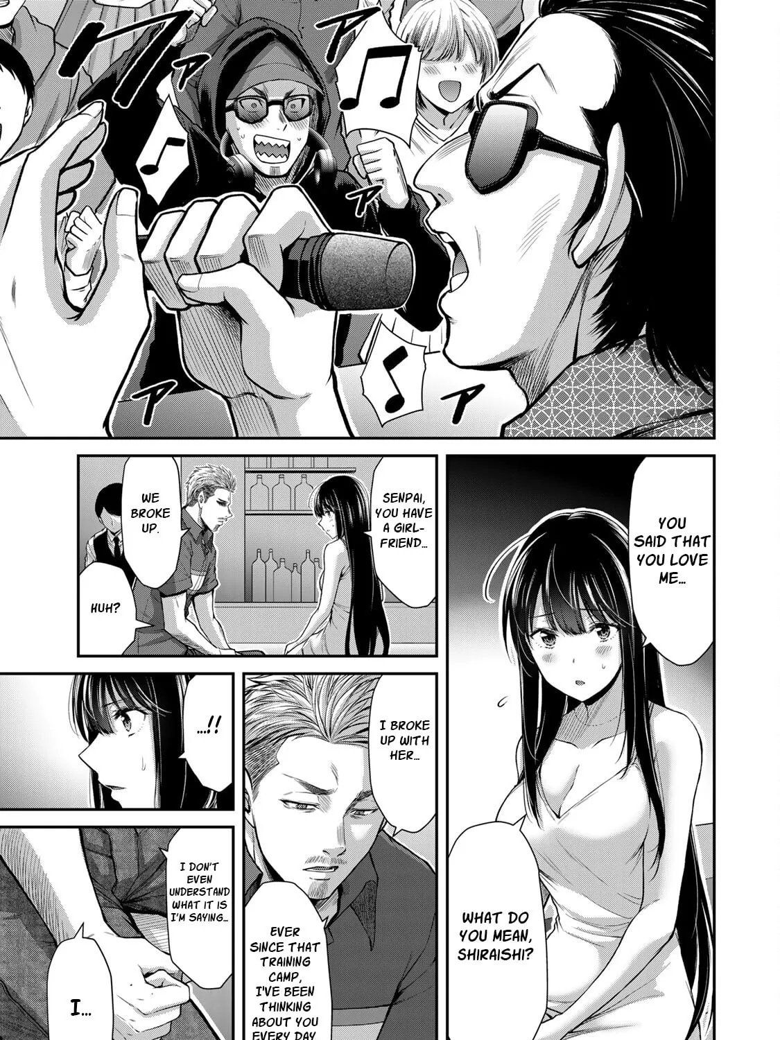 Read Guilty Circle chapter 34 image 20 on Lezhin