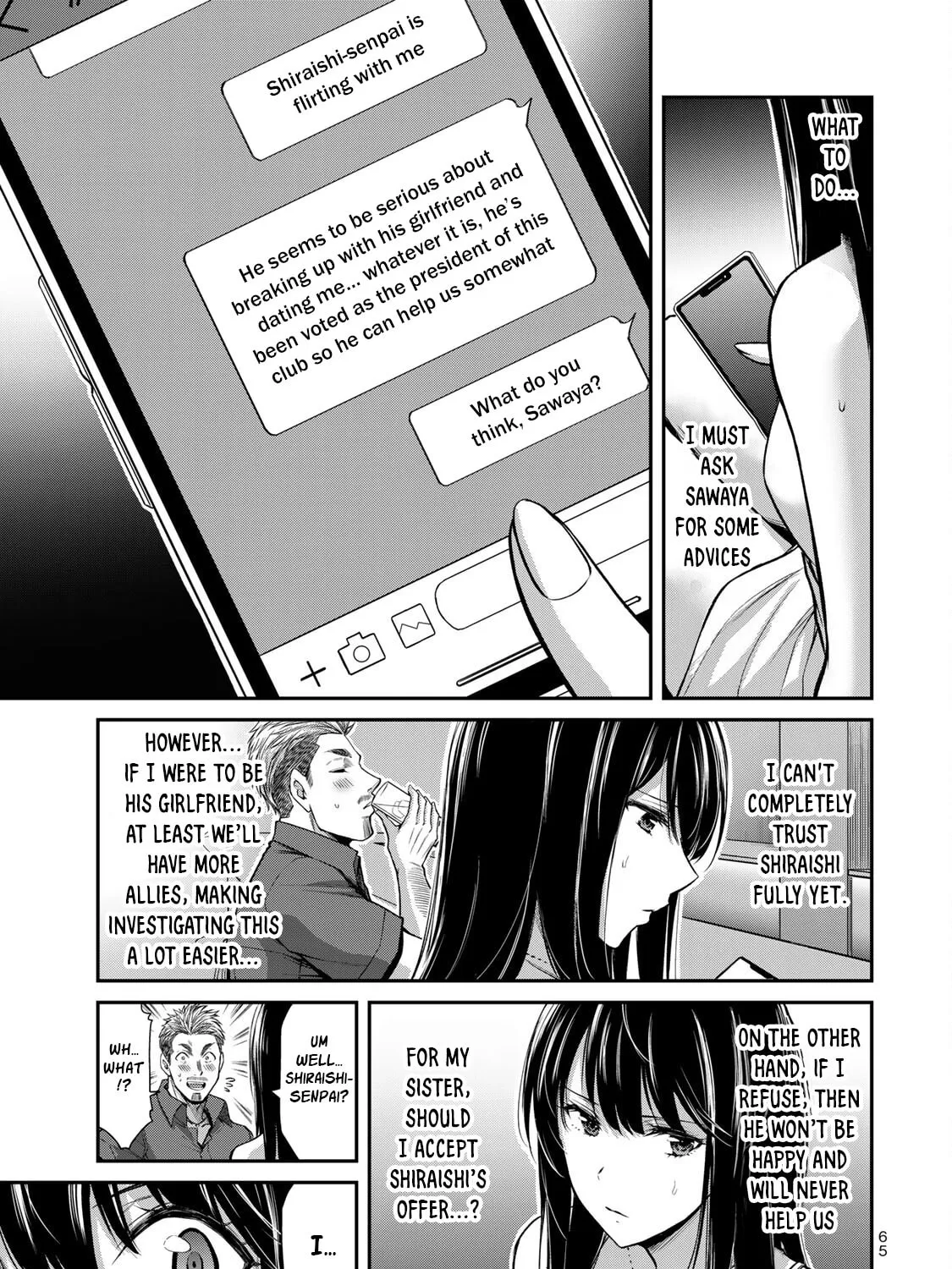 Read Guilty Circle chapter 34 image 24 on Lezhin